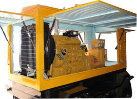 东湖移动电站(移动柴油发电机组) 东湖移动电站(移动柴油发电机组)